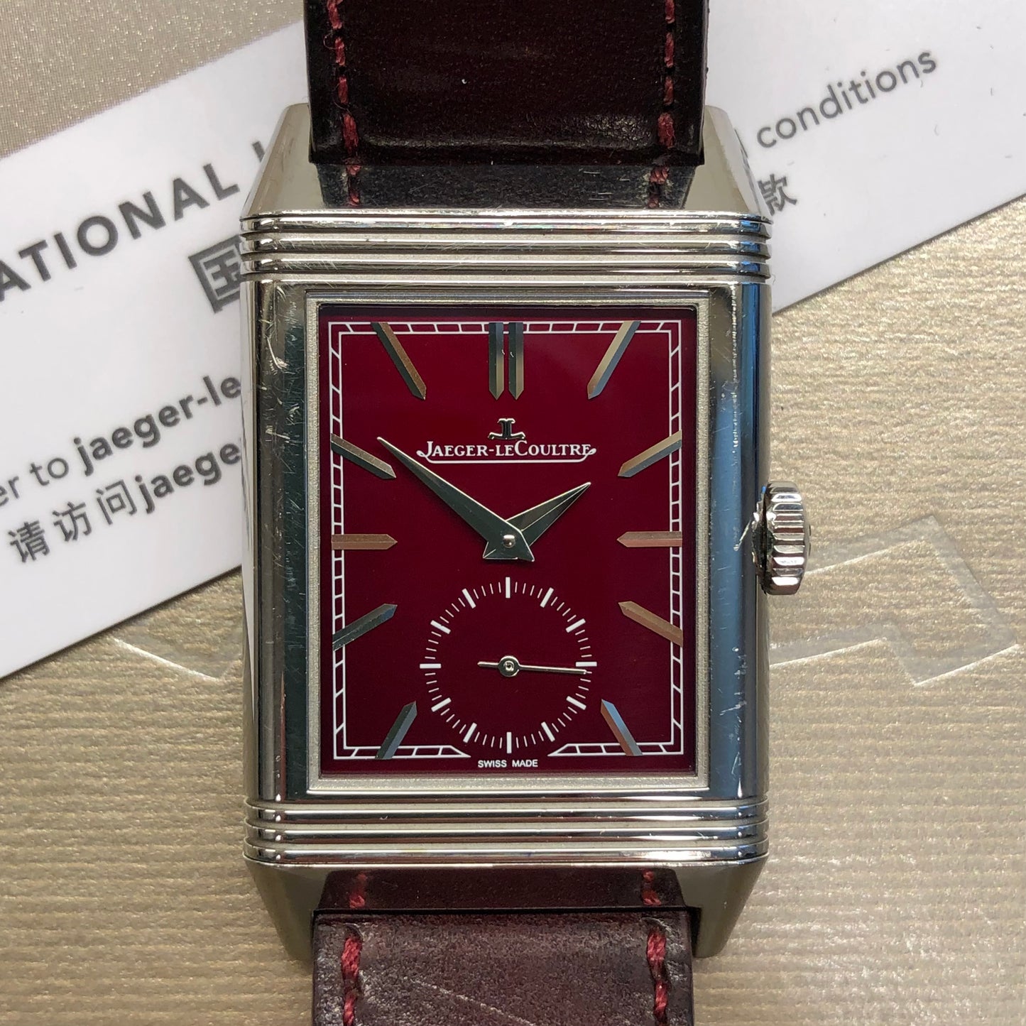 2019 Jaeger LeCoultre Reverso Tribute Q397846J Burgundy Steel Boutique Exclusive with Box and Papers