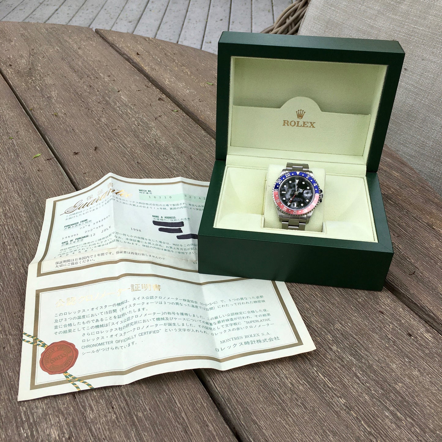 Rolex GMT Master II 16710 Stainless Steel Pepsi "U" Serial Wristwatch Box Papers Circa 1997 - Hashtag Watch Company