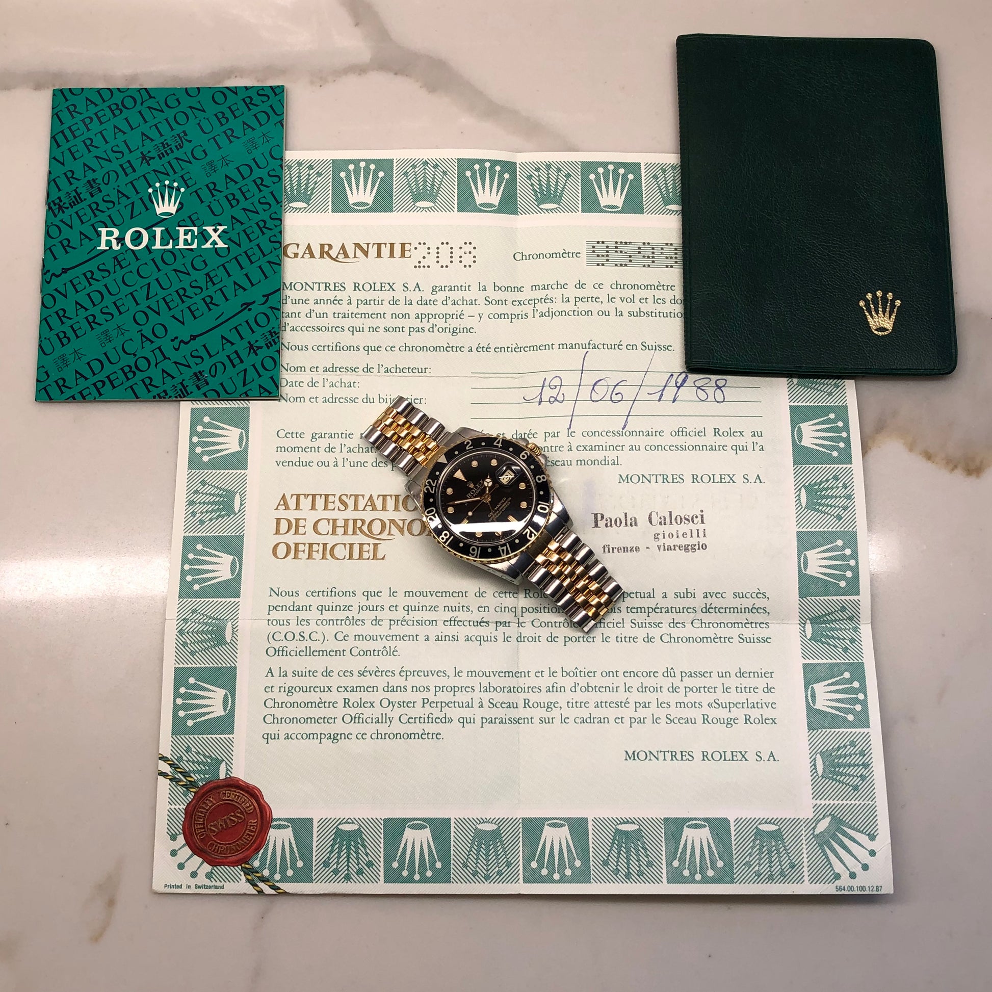 1987 Rolex GMT MASTER 16753 Black Two Tone Jubilee Wristwatch with Papers - HASHTAGWATCHCO