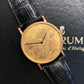 Corum 20 Dollar Coin Double Eagle Yellow Gold Automatic 1904 Wristwatch with Box and Papers