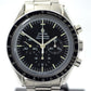 Vintage Omega Speedmaster ST 145.022 1978 Stainless Steel Chronograph Cal. 861 Watch - Hashtag Watch Company
