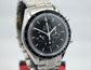 OMEGA SPEEDMASTER MOONWATCH PROFESSIONAL CHRONOGRAPH 311.30.42.30.01.005 WATCH - Hashtag Watch Company