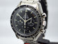 Vintage Omega Speedmaster ST 145.022 1978 Stainless Steel Chronograph Cal. 861 Watch - Hashtag Watch Company