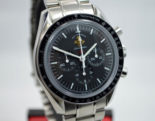 Omega Speedmaster 50th Anniversary 311.30.42.30.01.001 Professional Moon Watch Box Papers - Hashtag Watch Company