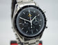 Omega Speedmaster 50th Anniversary 311.30.42.30.01.001 Professional Moon Watch Box Papers - Hashtag Watch Company
