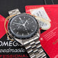 2021 Omega Speedmaster Moonwatch 310.30.42.50.01.002 Co-Axial Master 42mm Wristwatch with Box Papers - Hashtag Watch Company